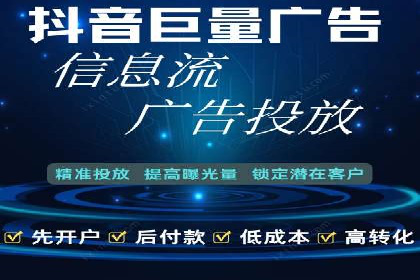 百度竞价推广运营实战：某行业领先企业的经验分享