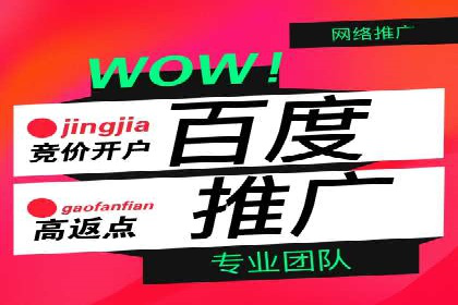 抖音广告案例：信息流广告的投放技巧